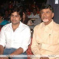 Nara Rohit Solo Movie Audio Launch - Pictures | Picture 108582